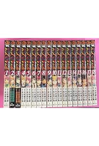 To LOVEる―とらぶる― コミック 全18巻 完結セット (ジャンプコミックス